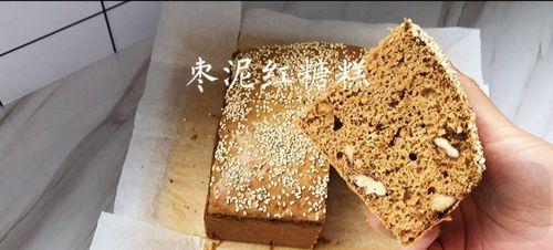 山药枣泥糕——营养美食（以山药和枣为主材）