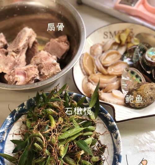 以蛹虫草扇骨汤为主题的健康饮食（做法简单）