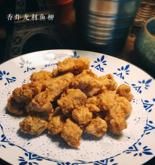 以香炸塔嘛鱼，让你品尝最地道的港式美食（炸出金黄酥脆）