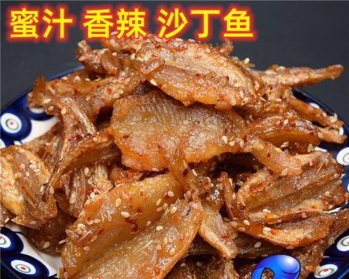 尝试制作美味的香酥沙丁鱼（简单易学的油炸鱼食谱）