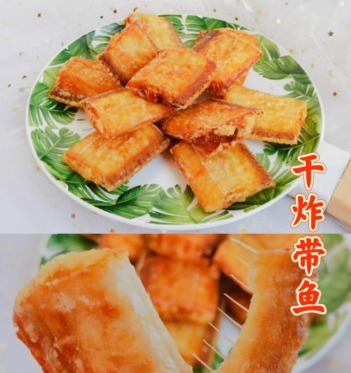 用麻辣调味，带来不一样的滋味（用麻辣调味）