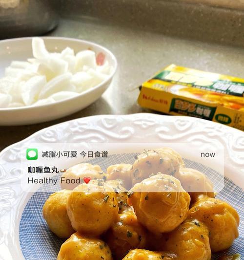 用虾仁与鱼肉制作，入口柔滑，味道香浓（用虾仁与鱼肉制作）