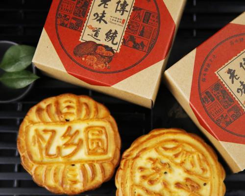 五仁酥皮点心制作全解析（用高品质原料）