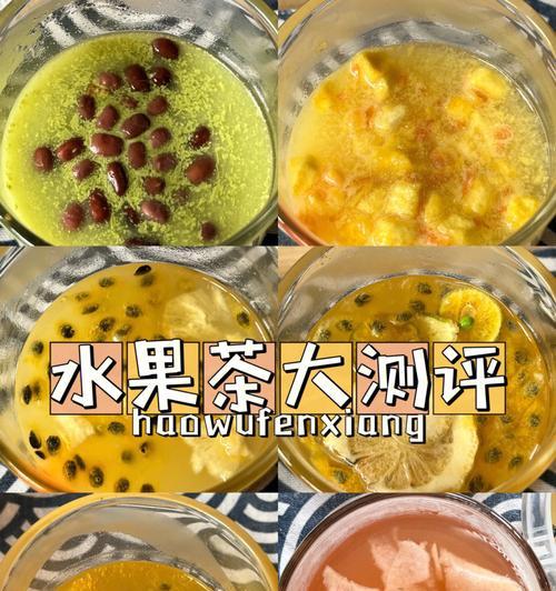 茉莉蜜桃乳酸的制作方法（水果茶与乳酸结合）