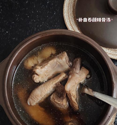 双色补血汤，中医秘方疗养身心（健康美食）