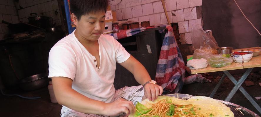 陕西杂粮煎饼的制作方法（传统美食）