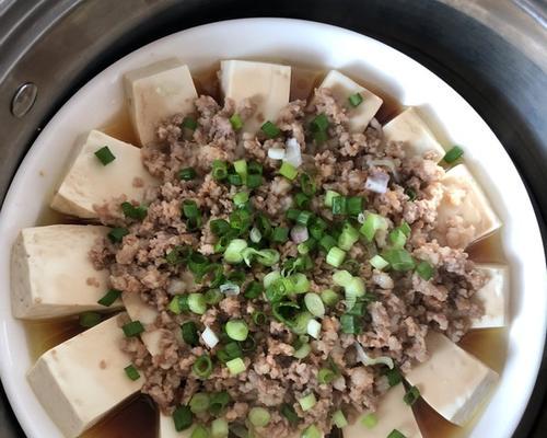 美味健康的肉末雪菜蒸豆腐（健康饮食新概念-蒸豆腐的做法）