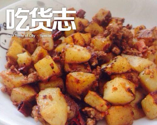 家常小炒，土豆配肉末，鲜香可口（家常小炒）