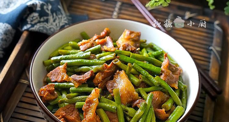 美味健康，肉末炒豆角丝（健康饮食从餐桌开始）