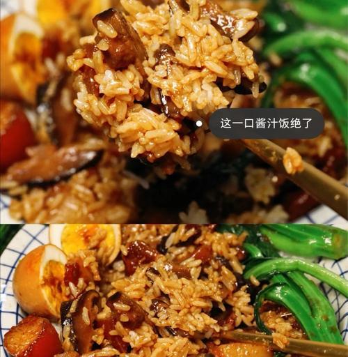 紫甘蓝肉酱炒饭的制作方法（以健康营养为主）