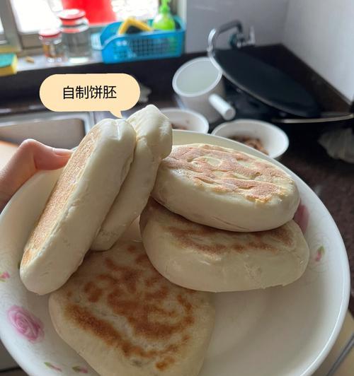 手工肉夹馍饼胚制作教程（手抓饼制作流程详解）