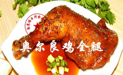 肉饼蒸鹌鹑蛋的制作方法（简单易做的美食佳品）