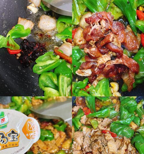 青椒榨菜肉煲仔饭怎么做？步骤和技巧有哪些？