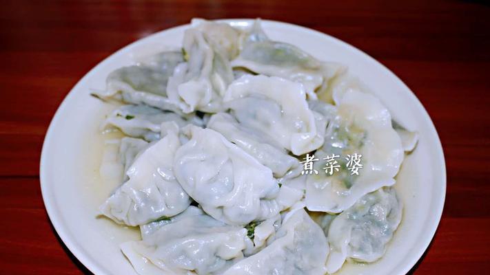 青椒馅饺子怎么做？有哪些步骤和技巧？