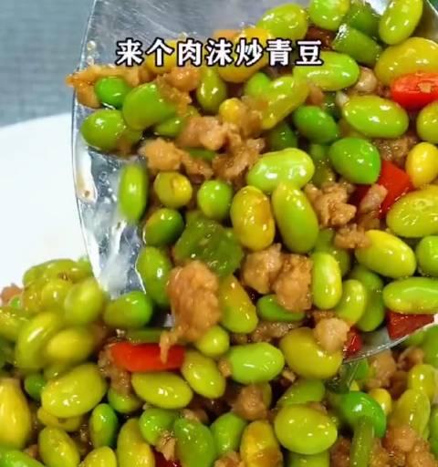 青豆肉沫毛豆肉沫怎么做？步骤和技巧有哪些？