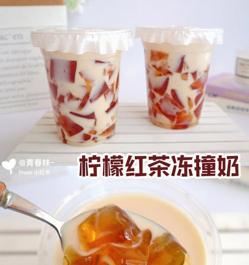 自制果粒奶茶怎么做？步骤和材料有哪些？